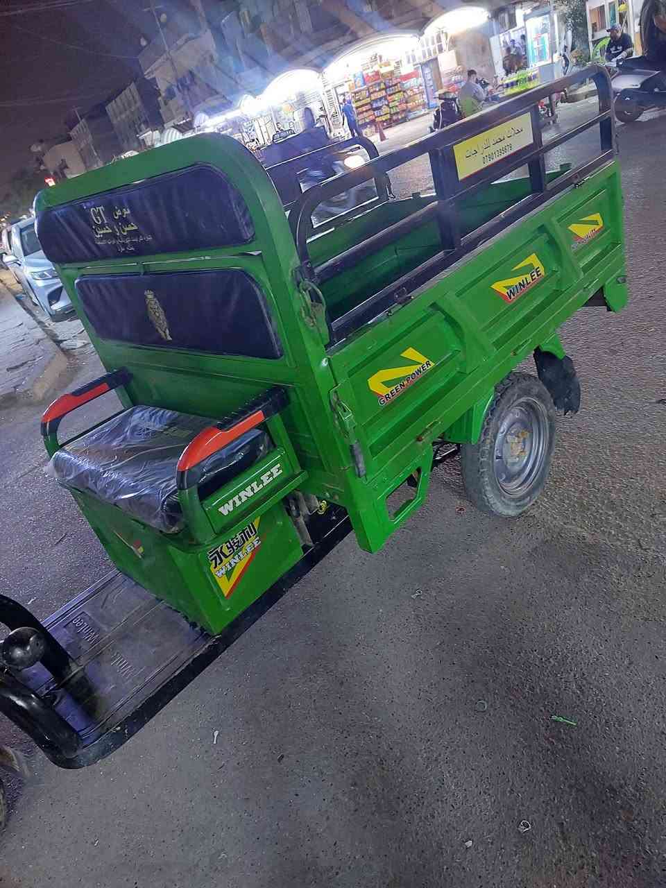 البيع الحجم الكبير موديل 2024 مابيه اي نقص بريك بليد سعر 3 كلابي سعر مليون و 150 سكن بغداد متواجد خاص او هاذه رقمي تحياتي ***********
