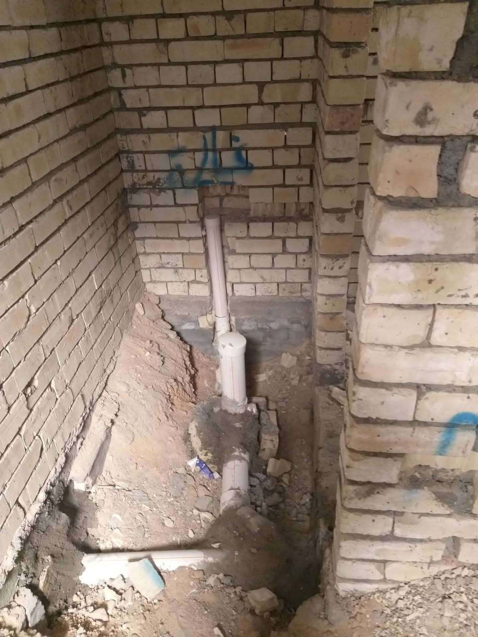 كادر حسين لتأسبيات الصحية العامة ماء مجاري  متفرغين حاليا لتواصل مراسلتنا او الأتصال ***********
