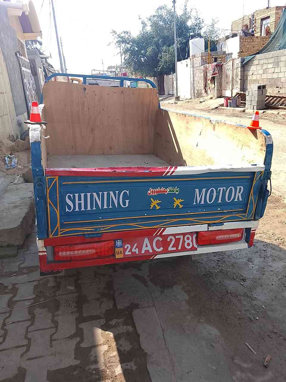 سلام عليكم ستوته جمره للبيع اوراق أصولي السعر 1500وبيه مجال لشراي رقم التليفون***********
