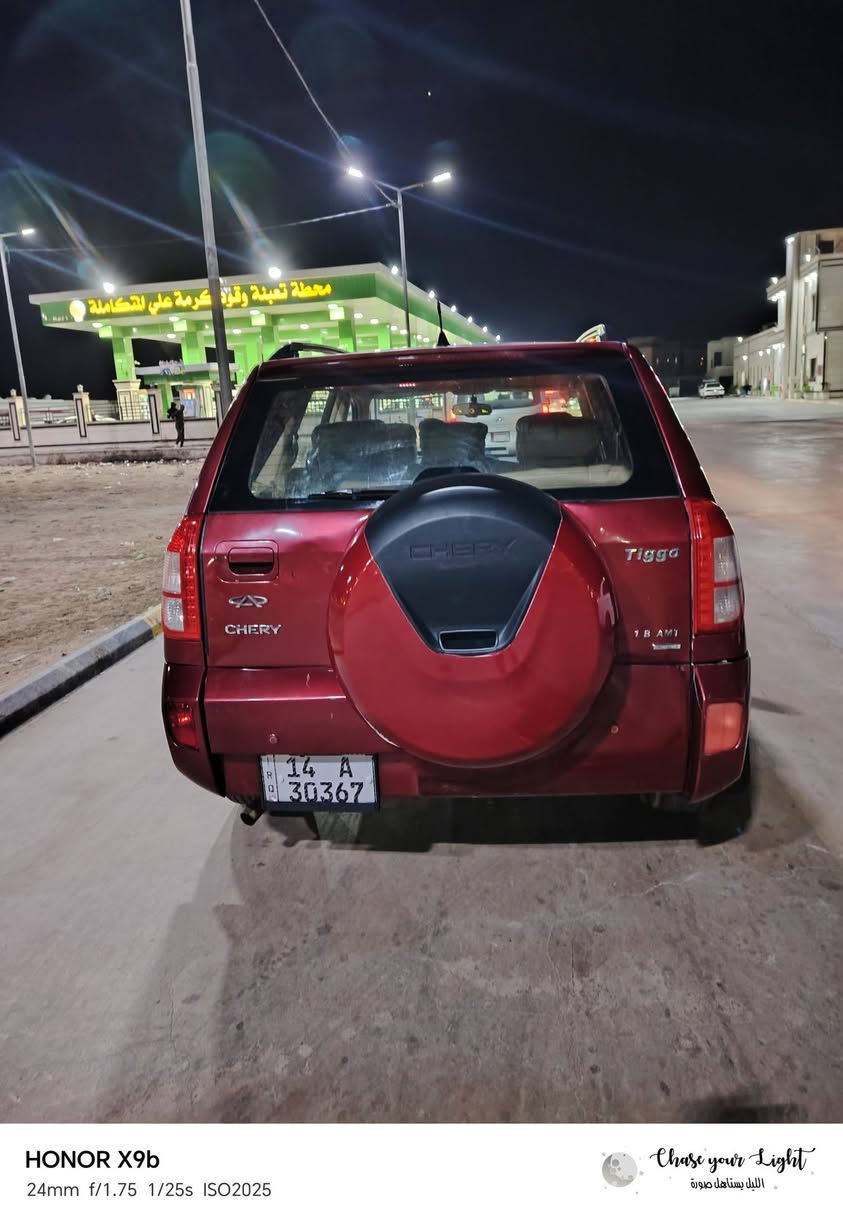 سلام عليكم للبيع موديل 2013شيري تيكو سياره كفاله بيه قليل صبغ سونار داخل منشور  مكينه وكير كفاله تخم تاير جدد حداديه جدد كهربائيات كله شغاله تبريد ثلج تدفه شغاله سياره نعمه خير من الله ترايه حلو سياره مال جناي سنويه2028 مشروع وطني سعر 52وبيه مجال عنواني ميسان العماره رقم الهاتف ***********
