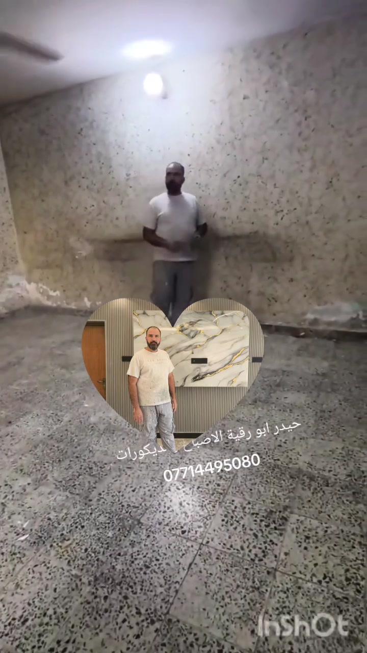 ياالله تم إنجاز عمل استقبال تغير شامل جبس بورد معه طلس وصبغ وضلع ابلازمه واناره اخوكم حيدر ابو رقية الاصباغ والديكورات المنزليه وجميع انواع التصاميم الديكورات.  ***********
