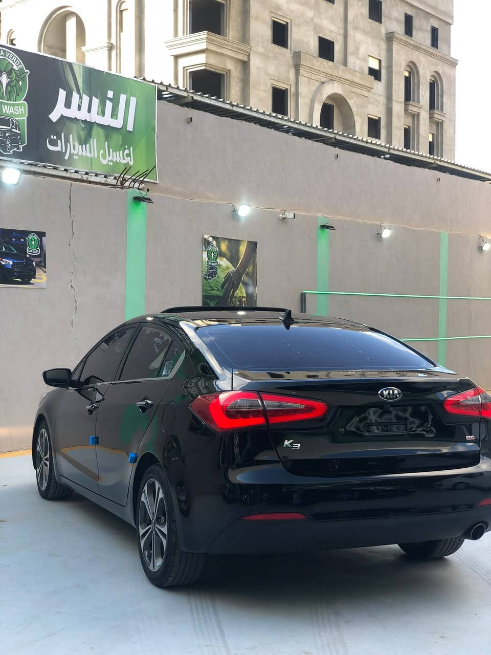 اللهم اكفني بحلالك عن حرامك واغنني بفضلك عمن سواك

لاقوة إلا بالله.   وبسعر حرق🔥🔥

كيا فورتي 2014فل رقم 1♻️

وصول حديث توا واصله

محرك 16 اصليه كتينه حديد 

ماشيه 75km ✅

مكان طرابلس  فرناج ✅

094.518.91.07 📞


**إذا كنت صاحب هذا الإعلان وتريد حذفه لأي سبب، رجاءا أرسل رسالة إلى الدعم الفني**