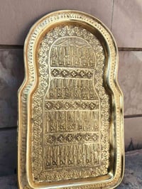 صينية قديمة من لتراث مطليه بنحاس قيم واخذ للتفاصيل 07850346804