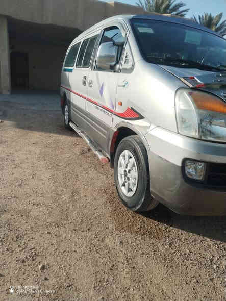 سلام عليكم ستاركس 2005البيع رقم بغداد الماني بسمي مصفره هيه وغرامات السياره مكفوله كفاله عامه  *********** / *********** مكان السياره ابو غريب
