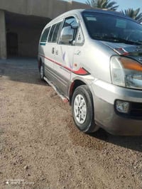 ستاركس • ٢٠٠٥ • رقم بغداد