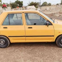 موديل/15 باقي التفاصيل الاتصال 07713021825 ‏‪07833467556‬‏