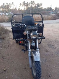 موتوسيكل • كربلاء الحسينيه • مع رقم