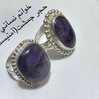 حجر • طلبة • اسعار مناسبة
