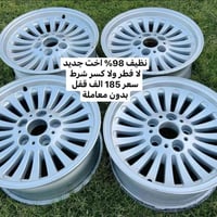 نظيفة ٩٨٪ • سعر نهائي • اربيل