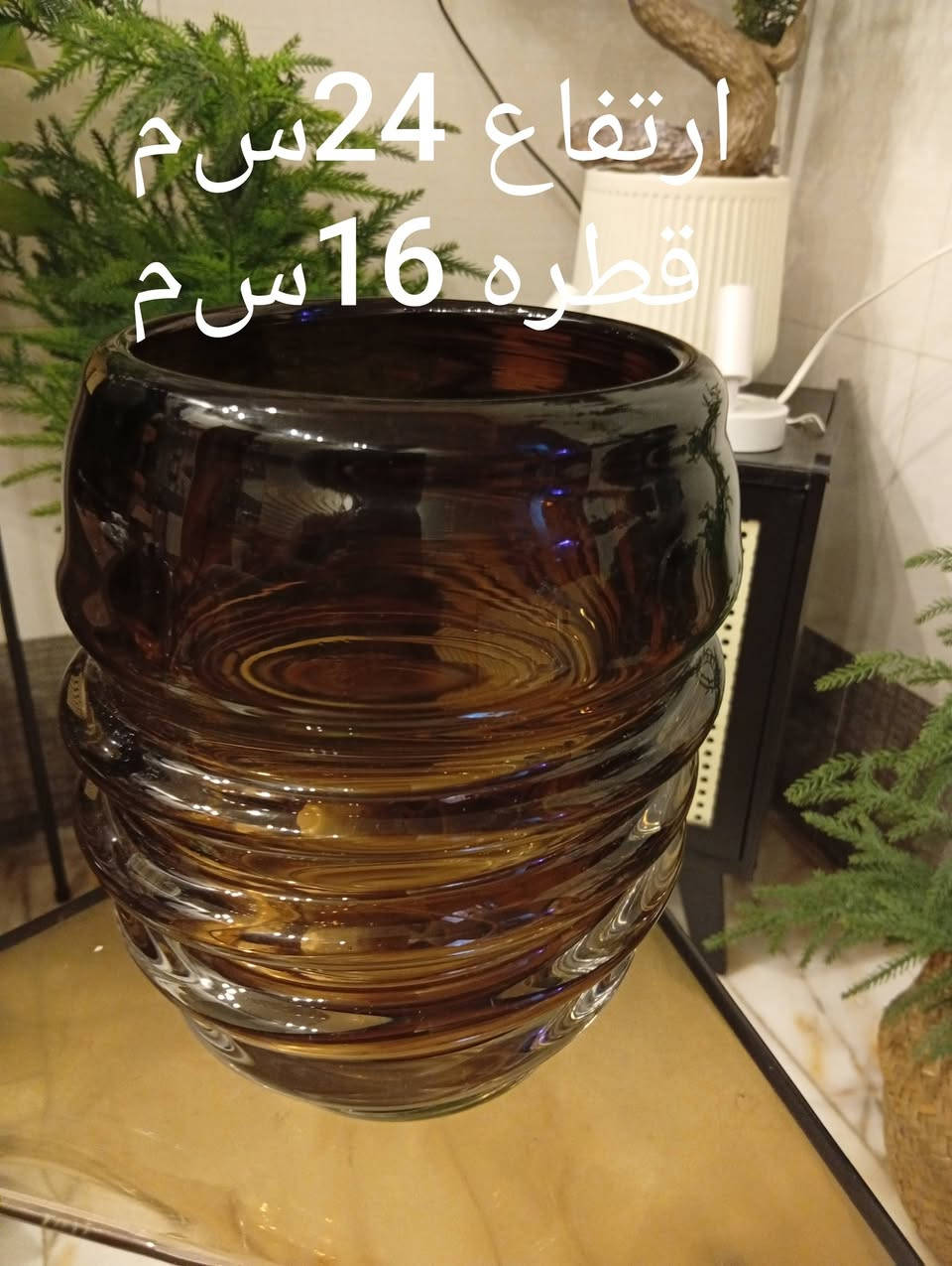 فازة زجاج ثقيله


**إذا كنت صاحب هذا الإعلان وتريد حذفه لأي سبب، رجاءا أرسل رسالة إلى الدعم الفني**