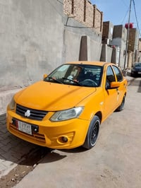 سانيا ٢٠٢٠ • كفاله تبديل وصبغ • الديوانيه العسكري