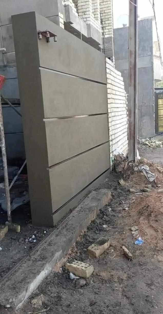 السلام عليكم خلفه لبخ متفرغ حالين مكاني بغداد حي النصر اتصل وبخدمتك ***********
