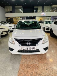 صني • ٢٠٢٠ • أربيل