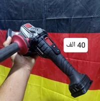 كوسرة • جديده • للبيع