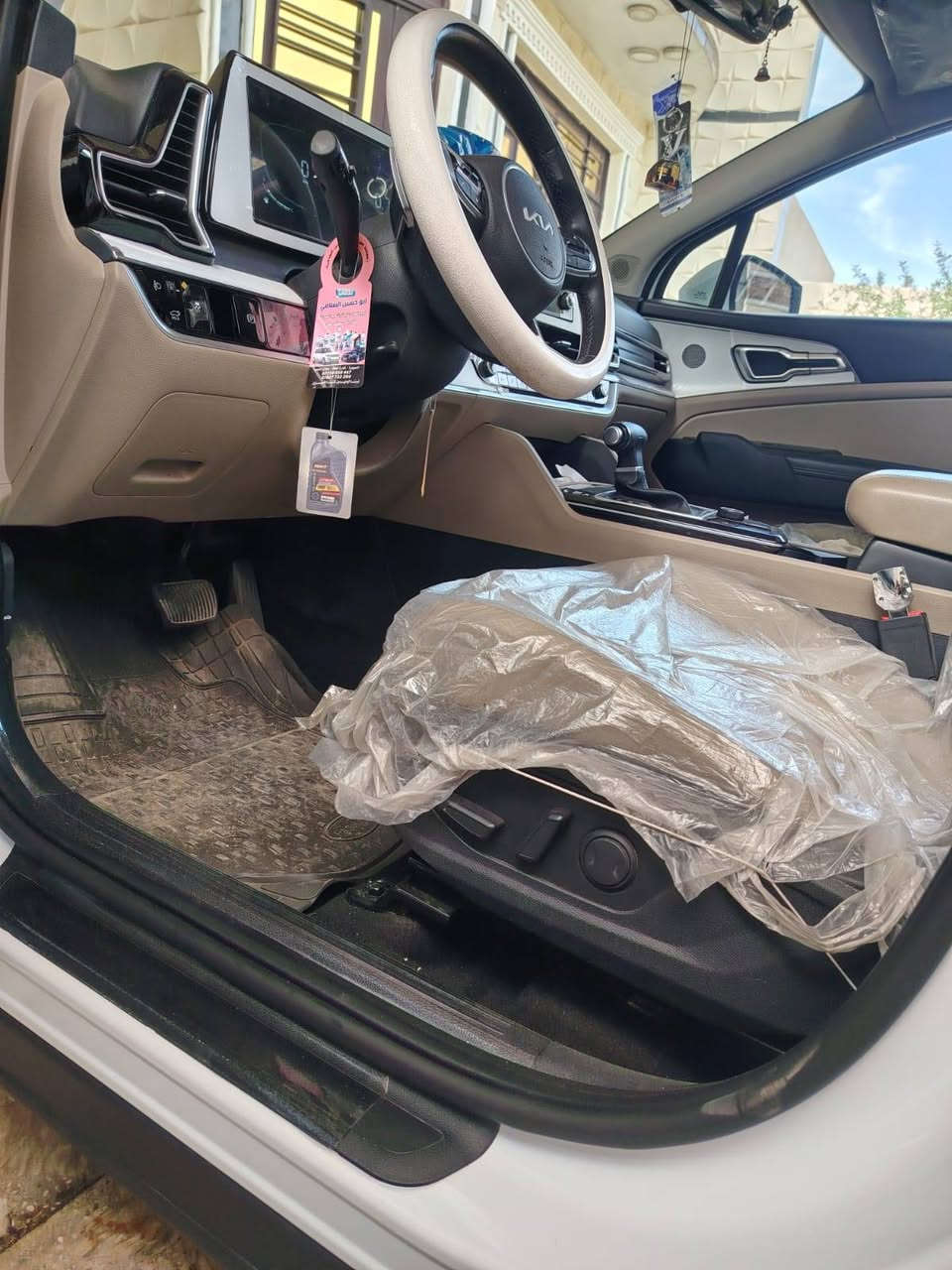 سبورتج ٢٠٢٤.  خليجي  مكفوله محرك ٢٠٠٠ فول  مواصفات  رقم اربيل باسمي مكاني بغداد السعر ٢٣٠
 ***********
