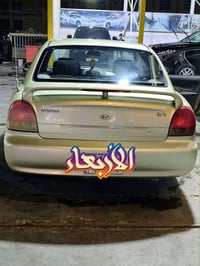 اتصل وانطيك التفاصيل 07723874553
