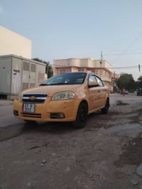 افيو • ٢٠١١ • باسمي