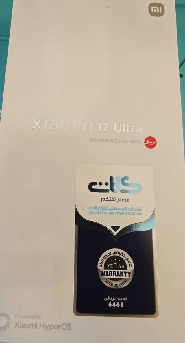 شاومي 17 الترا ذاكرة واحد تيرا لون زيتوني استخدام قليل جدا العلبة وغراضة والشاحنة غير مفتوحة ولا مستخدمة ابدا
السعر مليون و ٦٥٠ 
***********
شاومي 17 الترا ذاكرة واحد تيرا لون زيتوني استخدام قليل جدا العلبة وغراضة والشاحنة غير مفتوحة ولا مستخدمة ابدا
