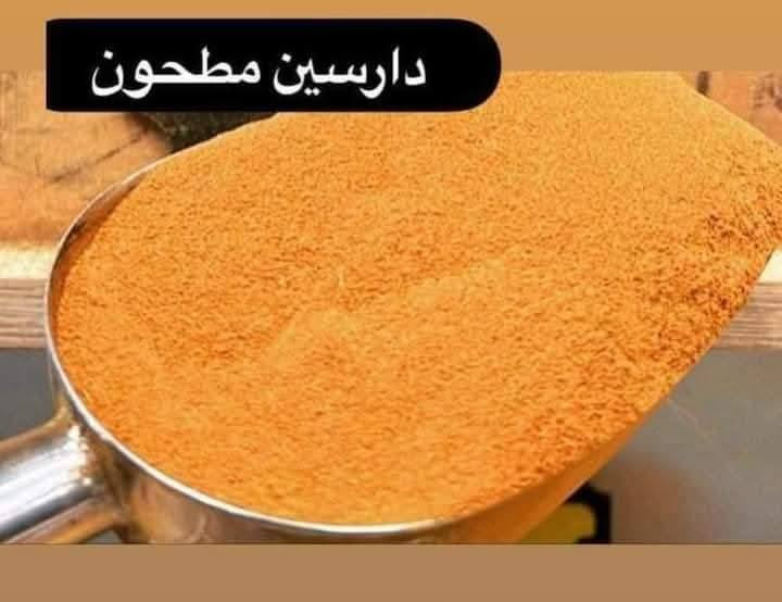 عطارية ريحانه 🌿 ,شرفونا ونورنا مكانه بسمايه داخل المجمع الترفيهي 😍

يوجد توصيل داخل مدينة بسمايه


**إذا كنت صاحب هذا الإعلان وتريد حذفه لأي سبب، رجاءا أرسل رسالة إلى الدعم الفني**