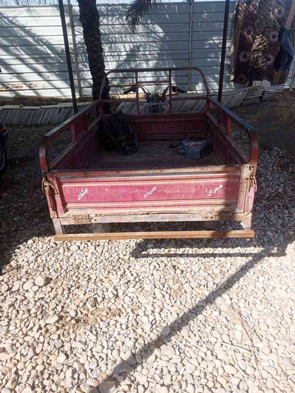 سلام عليكم للبيع ستوته صقر مديل 17 كلك محرك 19 نضيف ستوته شغاله بس ماتمشي عوزها عرموطه مال كير بكس الستوته مكفوله من كلشي شاصي ركبه كفاله تأيرات جديده اكسل جديد دبلات جدد السعر650 وبيه مجال مكانك بابل حمزة الغربي خيكان اتصل ***********
