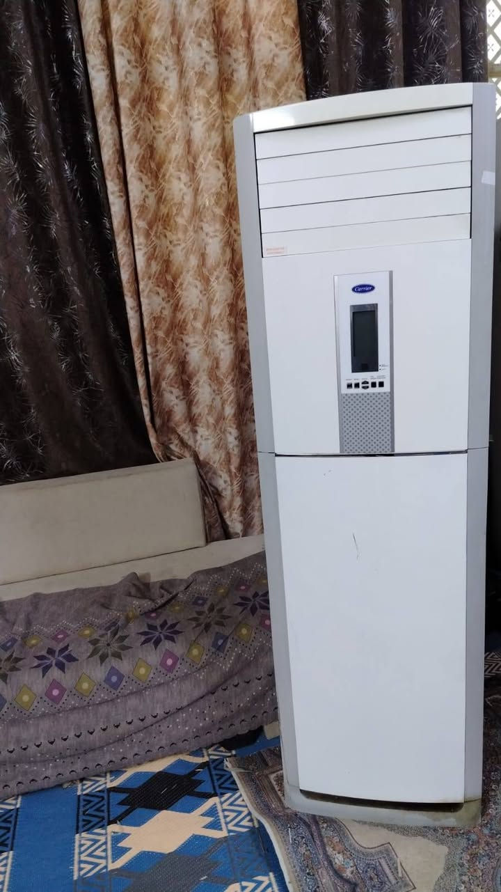 سبلت كارير طنين وثثلث مكفوول شرط تبريد ثلج فوول وطيك بي ضمان كل غراضه كامله فقط شده مكاني بغداد مدينة الصدر رقمي ***********
