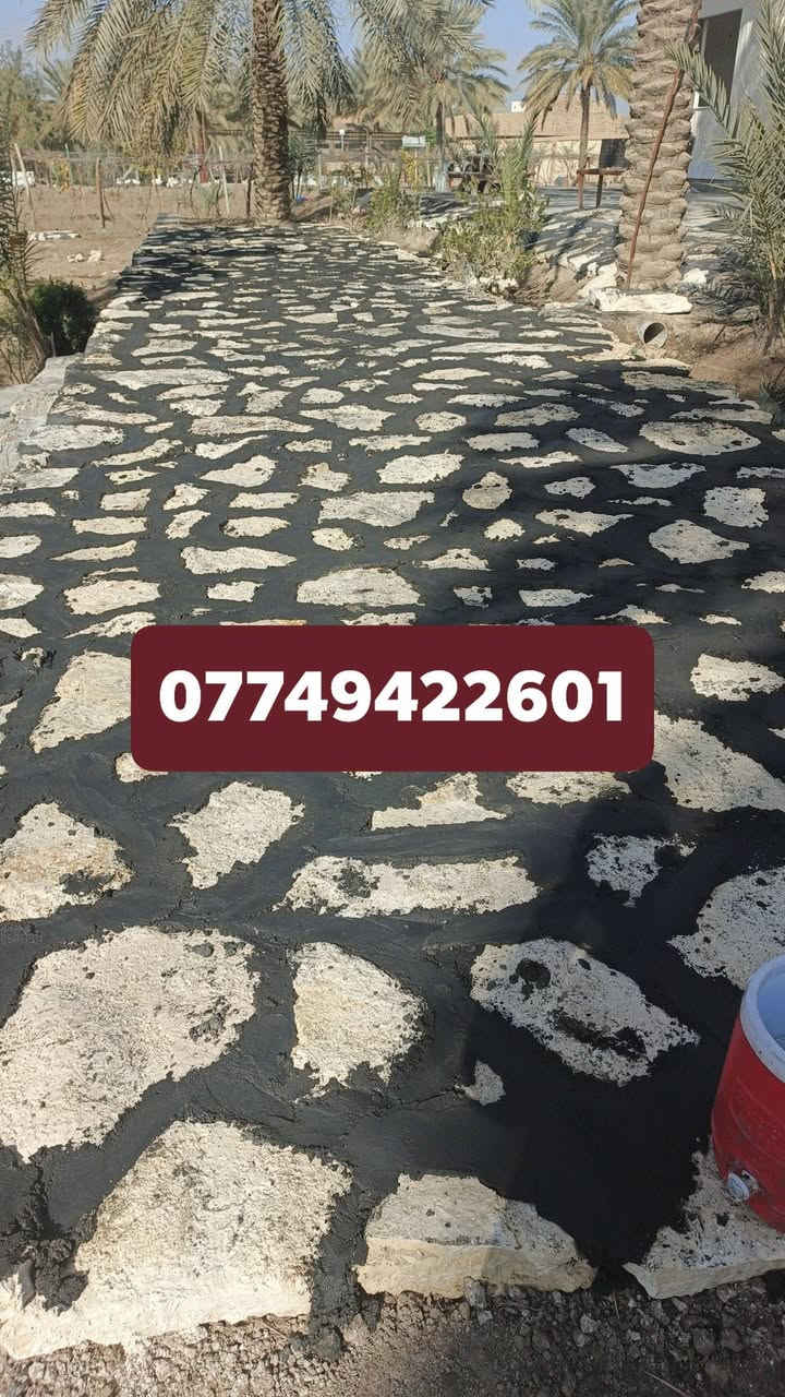 ***********××***********
