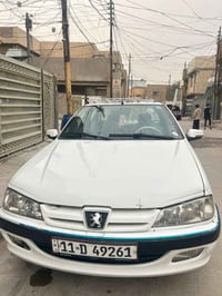 بارس ٢٠١٥ • أبيض • تحويل ثاني يوم