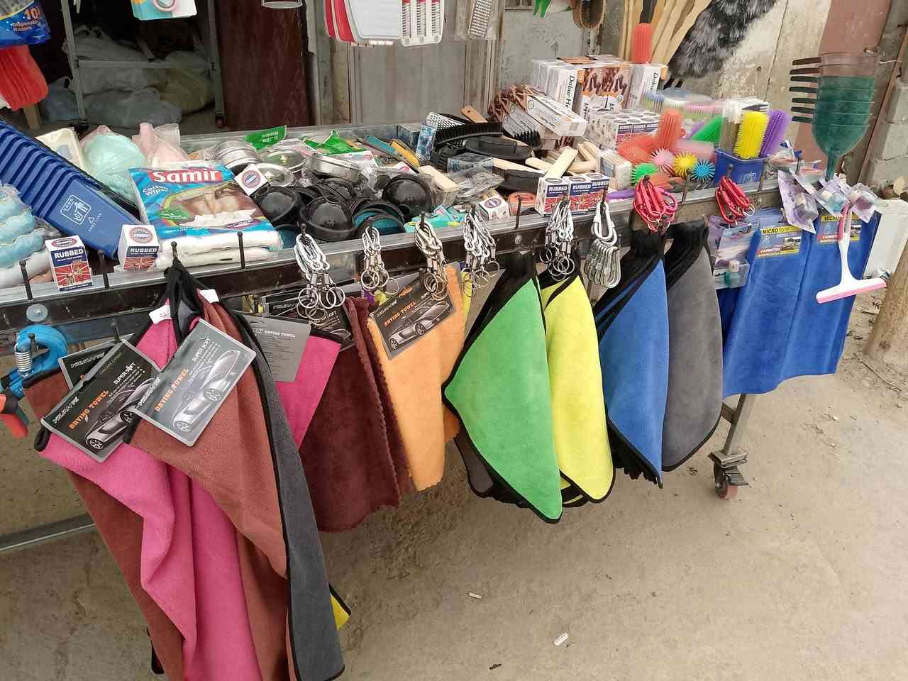 يتوفر لدينا حاجه الف و الفين في منطقة سبع البور في شارع ال الف قرب اسماك العامري وصيرفة اكرم


**إذا كنت صاحب هذا الإعلان وتريد حذفه لأي سبب، رجاءا أرسل رسالة إلى الدعم الفني**