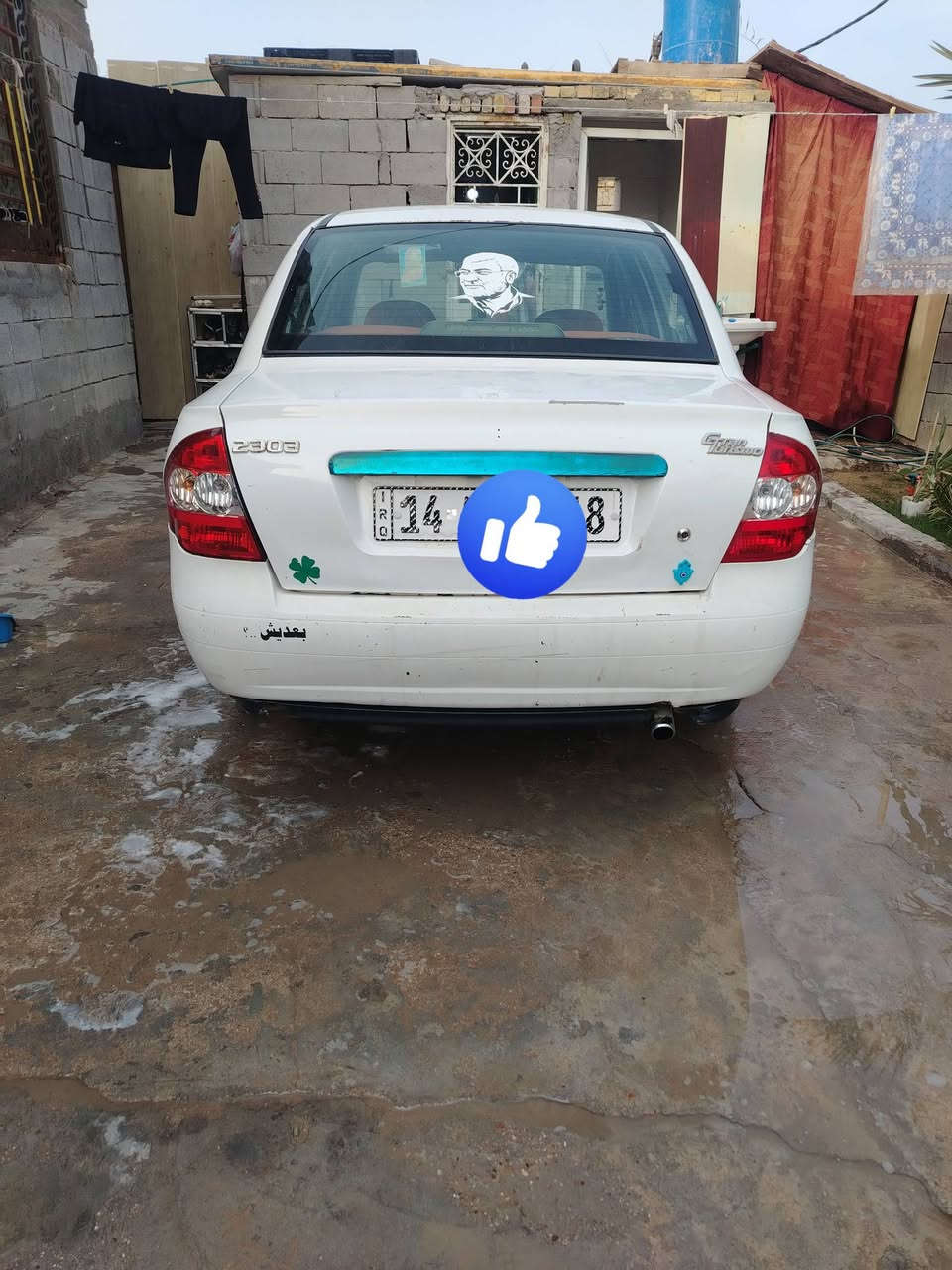 سلام عليكم سياره طيبه مديل 14
سياره بسمي رقم نكليزي  سنويه تنتهي بل2031
تبريد تدفئه كله شغاله سعر 36 وبيه محال
ملاحضه تحويل ثاني يوم مكاني بصره ابو الخصيب
***********
