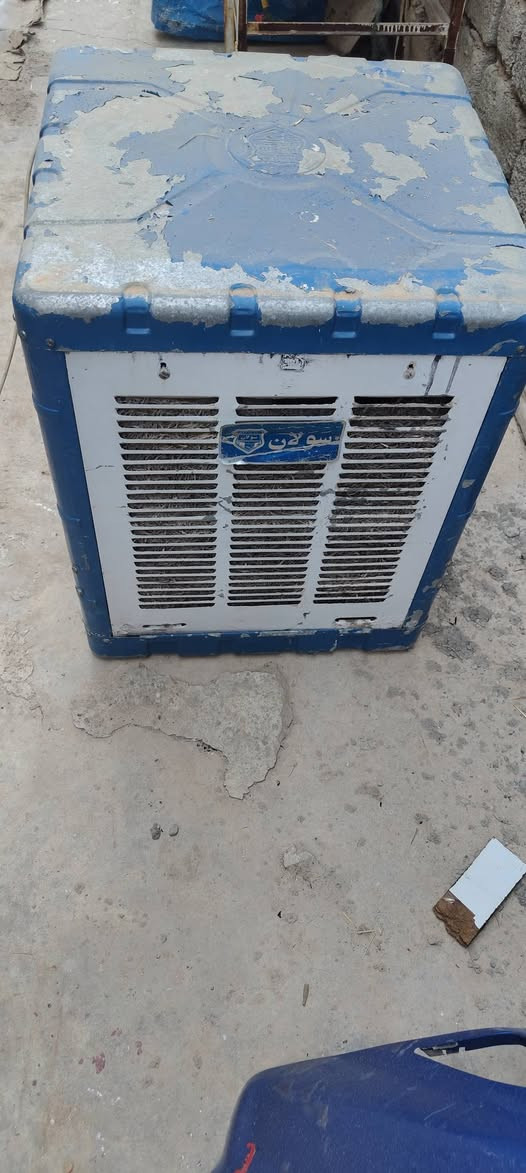 مبرده للبيع ***********
