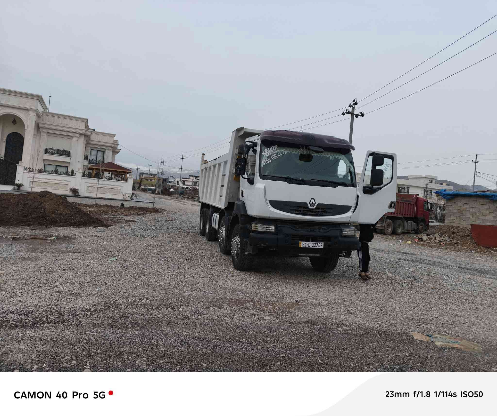 ڕینۆ 2006ئە نجیکتەر بۆ فرۆشتن ***********
