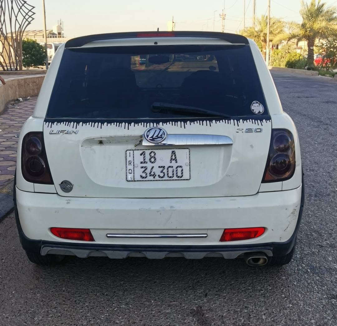 السلام عليكم.. ليڨان أبيض موديل ٢٠١٣ رقم دولي بابل سياره كامله تبريد
*********** النجف, العراق
