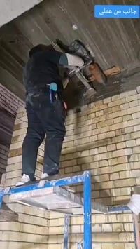 الاختيار الصح هو الأمثل  جزء من أعمالنا في بغداد👇 عمل ٣خطوط+منظومة غاز...