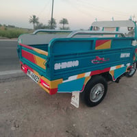 ستوته • موديل ٢١ • اوراق