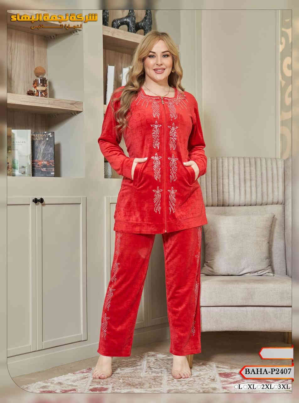 ⭐ بجامة سحاب – خامة فرو أنبوسي فاااخر 🔥

كل قطعة جنطة + صورة أصلية
ماركة نجمة البهاء

✨ القماش: فرو أنبوسي ناعم
✨ الكوالتي: درجة أولى 🔥
✨ السعر: 130,000 دينار فقط
✨ القياسات: من L ولحد 3XL
✨ قوالب كبار ومناسبة للشتاء ❄️

📞 الطلب والتواصل: ***********
📦 توصيل لكل محافظات العراق
 ☎️ قنات التلي-https://t.me/najmat_albaha
