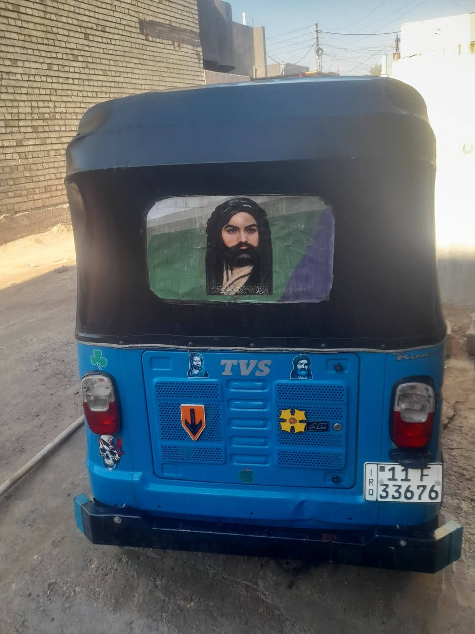 *********** اتصل على رقم الهاتف
