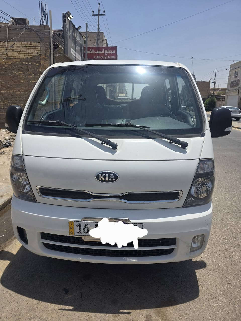 السلام عليكم كيا دبل قماره 20700البيع السعر 135قفل سياره جديده مديل 2020 عنوان النجف رقم واتساب***********
