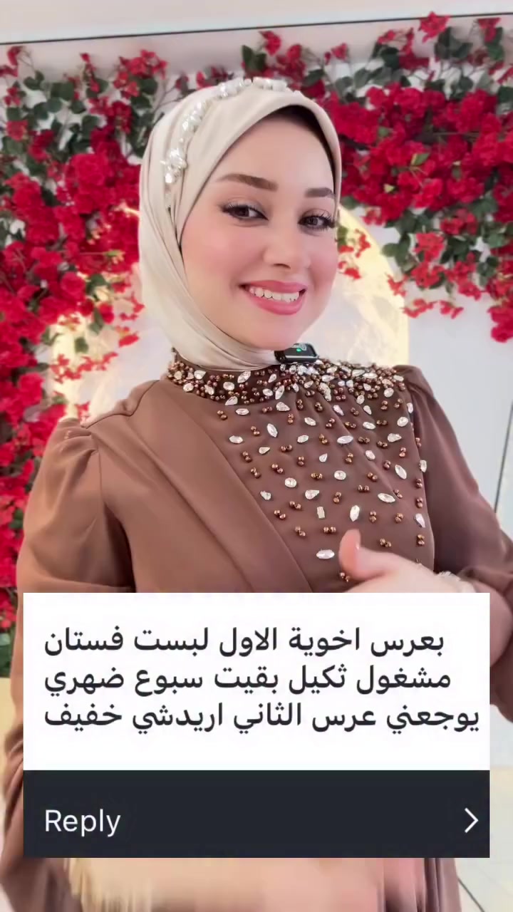 فستان الاميره خامه شيفون مبطن  الايطالي
 كوالتي عالي 
سعر خاص
قياس 48/46/44/42/40/38/
متوفر توصيل واستبدال


**إذا كنت صاحب هذا الإعلان وتريد حذفه لأي سبب، رجاءا أرسل رسالة إلى الدعم الفني**