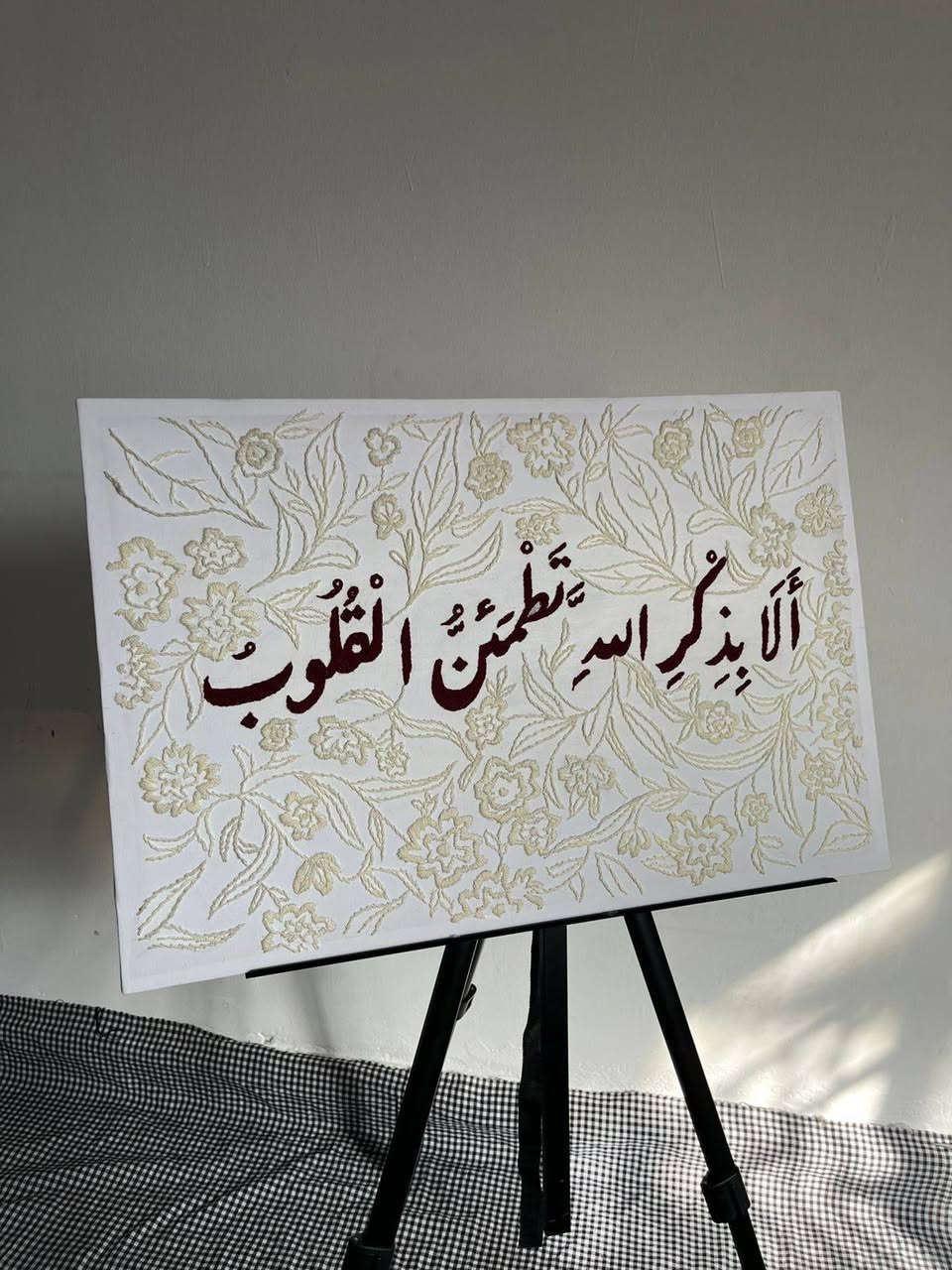 من أعمال Minnie Mouse
تطريز يدوي لوحات حسب الطلب🌺
للطلب والاستفسار: تواصلوا ويانه خاص  لتصميم لوحتكم المميزة 💌
توصيل داخل واسط وجميع محافظات العراق🔴
#اكسبلورر #متابعه #تطريز_يدوي #تطريز_اسماء #لوحه_مميزه


**إذا كنت صاحب هذا الإعلان وتريد حذفه لأي سبب، رجاءا أرسل رسالة إلى الدعم الفني**