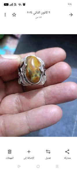 سلام عليكم محبس داودي فضه ثقيلة سعر ٢٠٠ بي مجال بصيط اتصل على رقم *********** كوت داموك
