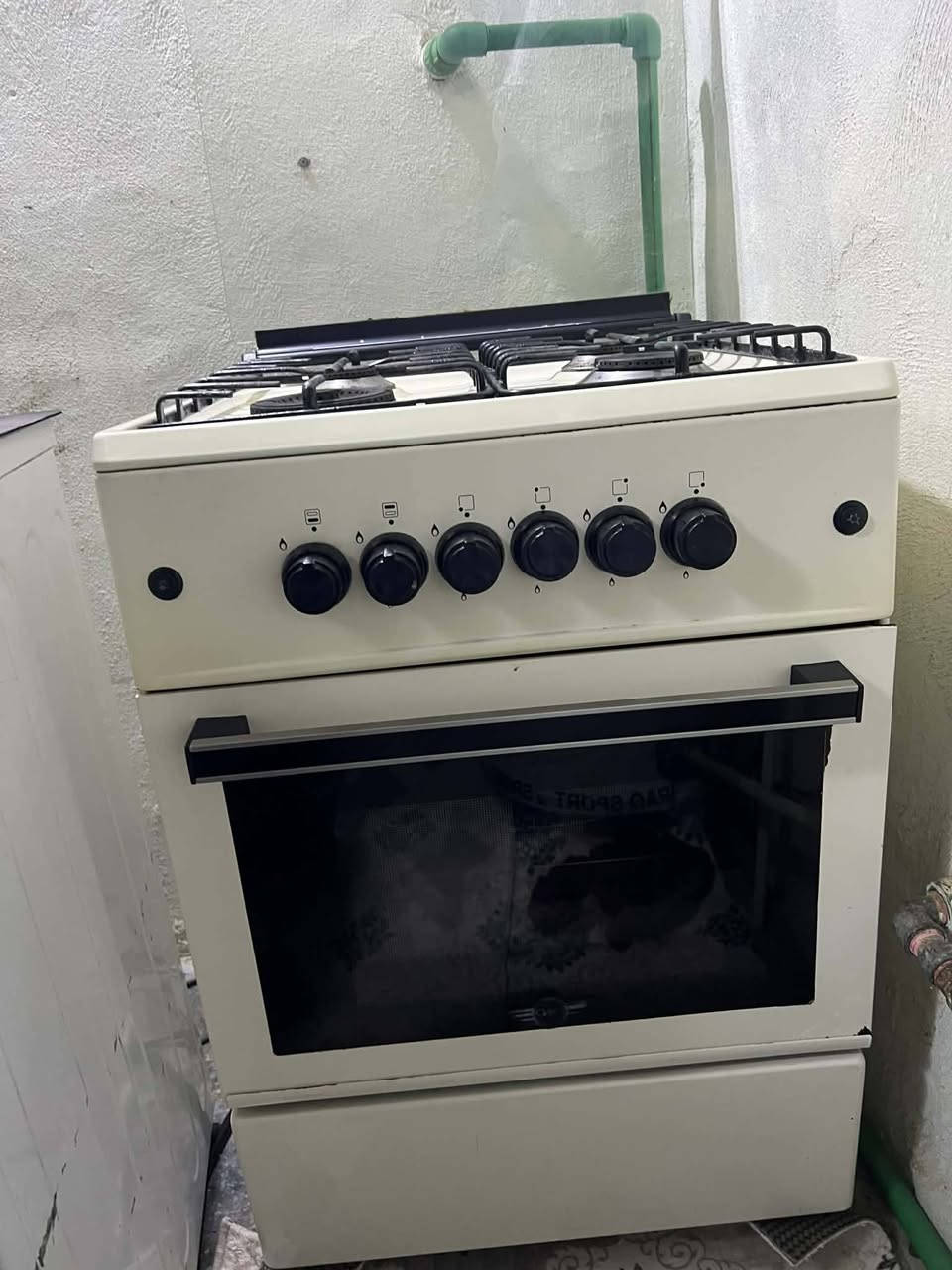 بوفروشتن بیعە یبە


**إذا كنت صاحب هذا الإعلان وتريد حذفه لأي سبب، رجاءا أرسل رسالة إلى الدعم الفني**