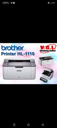 طابعة ليزر • براذر HL-1110 • أربيل بناسلاوة