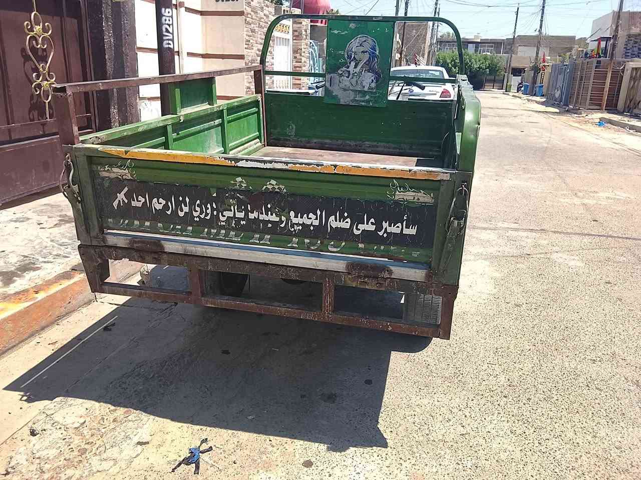 ستوته للبيع مكان الدوره ***********
