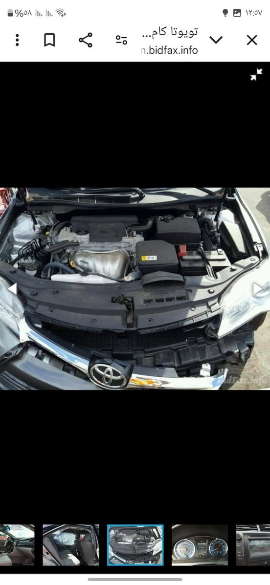 تۆیۆتای کامری ، مۆدێلی 2017 ،  LE ڕەنگی سلڤەر ،   ، 171000 ڕۆشتوە ، دوو پارچەی تێدایه ، ئێرباگی ستێرنو دەشبول نەتەقیوە ، تەنها ئێرباگی شانەکەی تەقیوە ...نرخ 16000 $ لە گەڵ مەجالێکی کەم بۆ کرێاری ڕاستەقینە ..،،،     پەیوەندی : ***********
