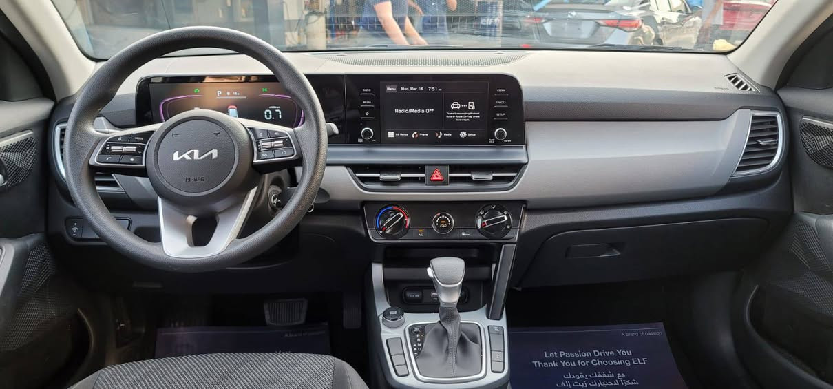 سلتوز
2024 
مكفوله من الصبغ
مشحونه بالطريق 7  ايام توصل البصره 
السعر 124 ورقة  مصلح واصل البصره بدون كمرك

للاستفسار ***********

#كياسلتوز #واردامريكي #متابعين
