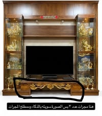 بوفيه • معرض استقبال • للبيع