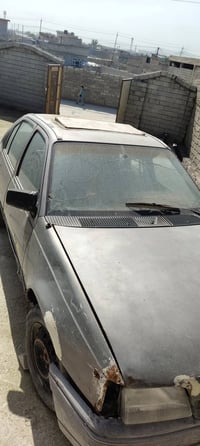 07517494574 دفع سعر بيعك