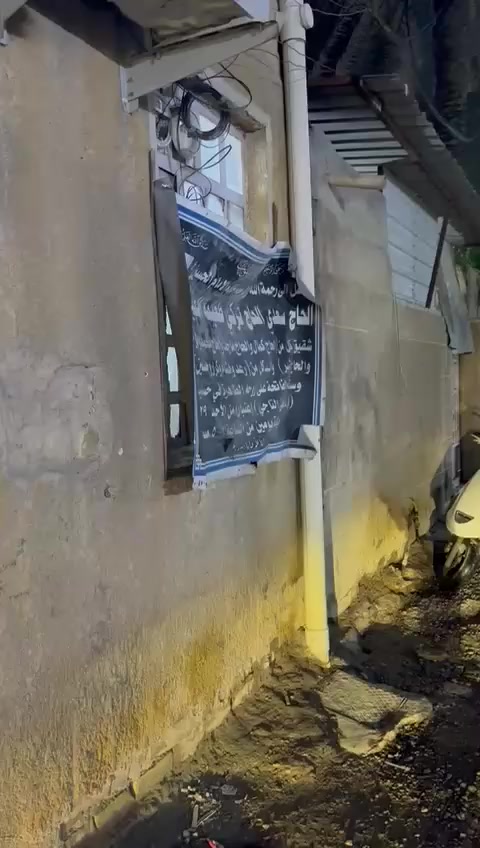 السلام عليكم عندي بيت بل الحريه بابو جفات قرب مصور الشاشه المساحه 45  متر البيت طابقين والبناء عكاده  صالح لسكن بس يرادله شويه ترميم الاستفسار الاتصال واتساب 
*********** ابو كاظم
