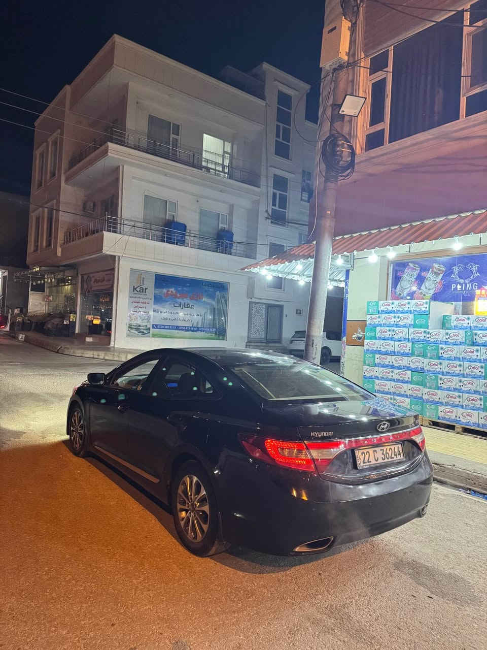 ازيرا 2013 بي دعم بي صبخ 
رقم سنوي جديد گير محرك بشرط 
تايرات جديد تخم جديد 
تحويل وكاله بشرط 
سعر 104$ 
مكاني دهوك 
غرامه 130 الف 
رقم تلفون *********** زاخو, دهوك
