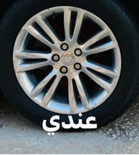 ويل مكسيكي اصلي • تاير زيرو • بصرة